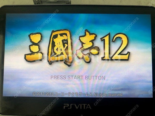 PS Vita 게임 팝니다.--5