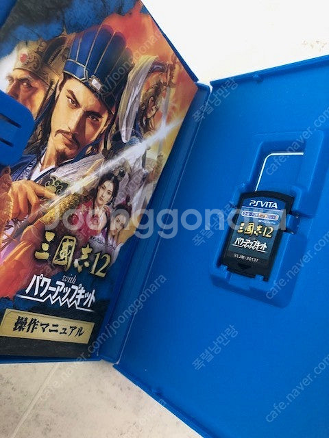 PS Vita 게임 팝니다.--9