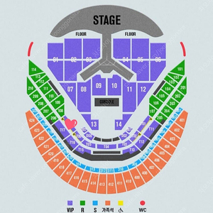 임영웅 리사이틀콘서트 첫콘 Vip테이블석1장