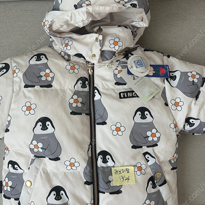 리미떼두두 Penguin reversible padding-이태리덕다운