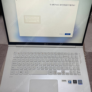 엘지그램 17z990-va70k 17인치 i7