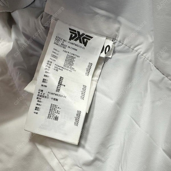 PXG 하이브리드 구스다운패딩/여성(S)/JP267/상태좋음 이미지