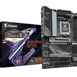 GIGABYTE X670 AORUS ELITE AX(amd 메인보드)