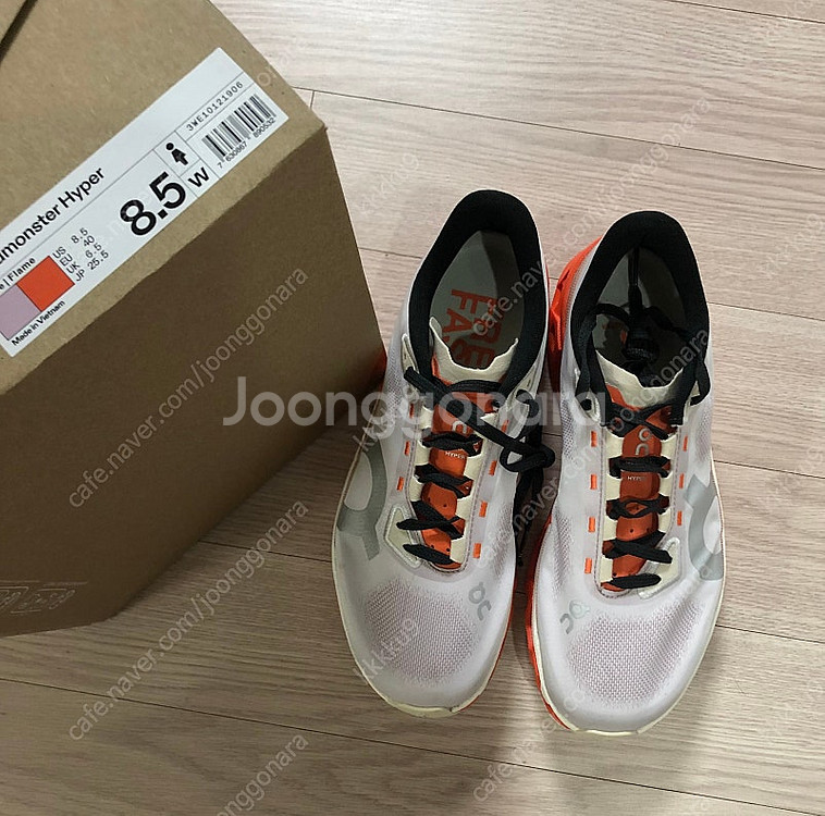온러닝 클라우드 몬스터 하이퍼 255 우먼스--3