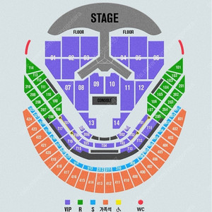 임영웅 콘서트 리사이틀 ［RE:CITAL］vip석 테이블석 1석 단석