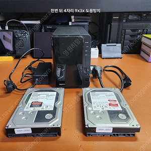 시놀로지 DS216+II + HGST 8TB + 램 8