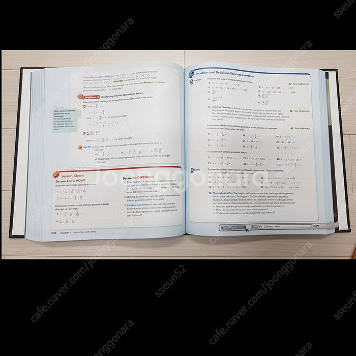 수학교재 Prentice Hall - Algebra2 ...--3