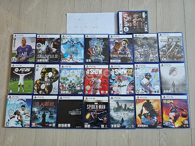PS5 게임 CD 판매합니다. (FC25, UFC5, ...--0