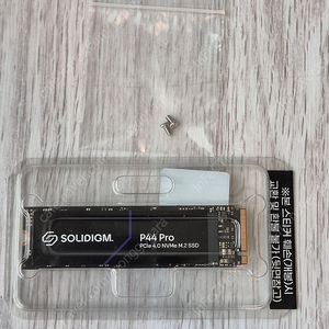 솔리다임 P44 Pro 2TB NVMe SSD 국내 정발 미개봉품 팝니다. 택포 16만원