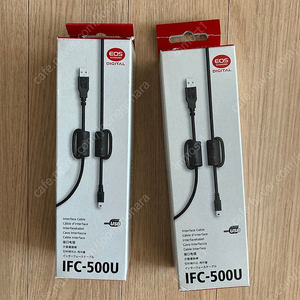 캐논 IFC-500U