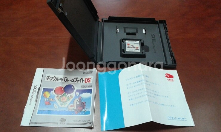 닌텐도 DS, GBA 게임--6