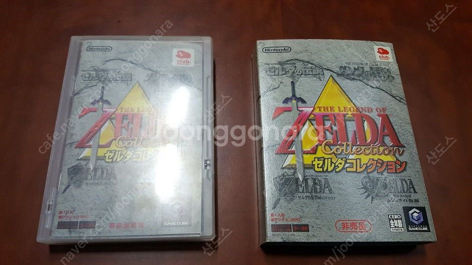 닌텐도 DS, GBA 게임--9
