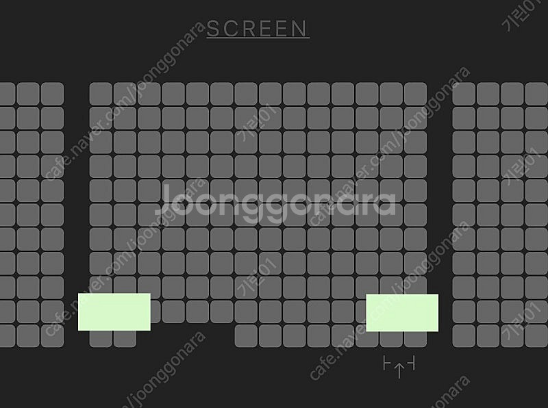 정동원 무대인사 연석 원가양도 CGV 무인 12/25--1