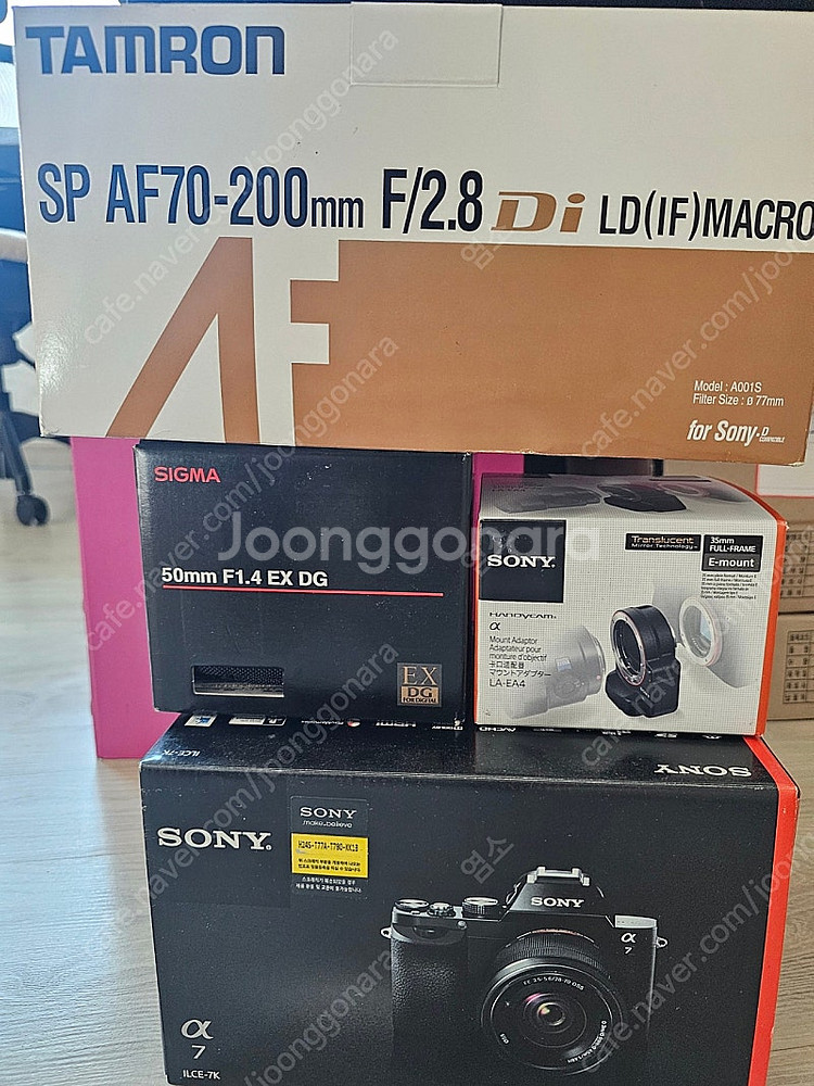 소니 a7, 탐론 70-200, 시그마 50.4--4
