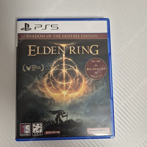 PS5) 엘든링 (DLC 없음)