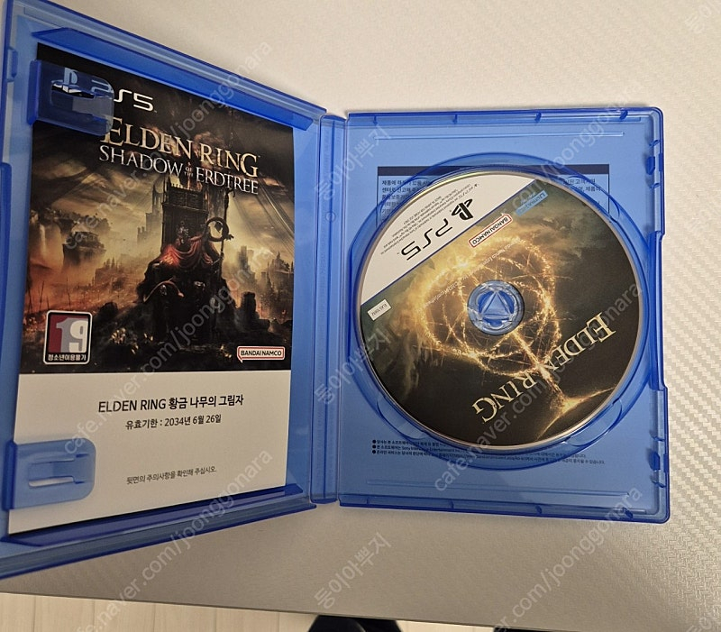 PS5) 엘든링 (DLC 없음)--1