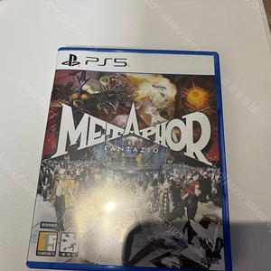 PS5 메타포 리판타지오 택포 4.2
