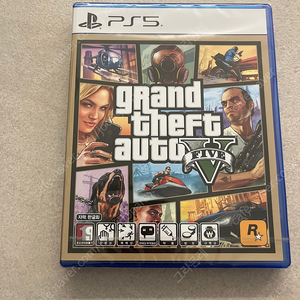 ps5 GTA5 미개봉