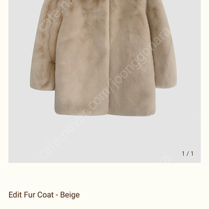 Ribbonbit edit fur coat (택O) 2024-12-13 공홈 구매 제품 새상품 295000원 타낫 코드유