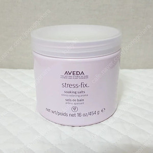 새상품)AVEDA 스트레스 픽스 소킹 솔트 454g