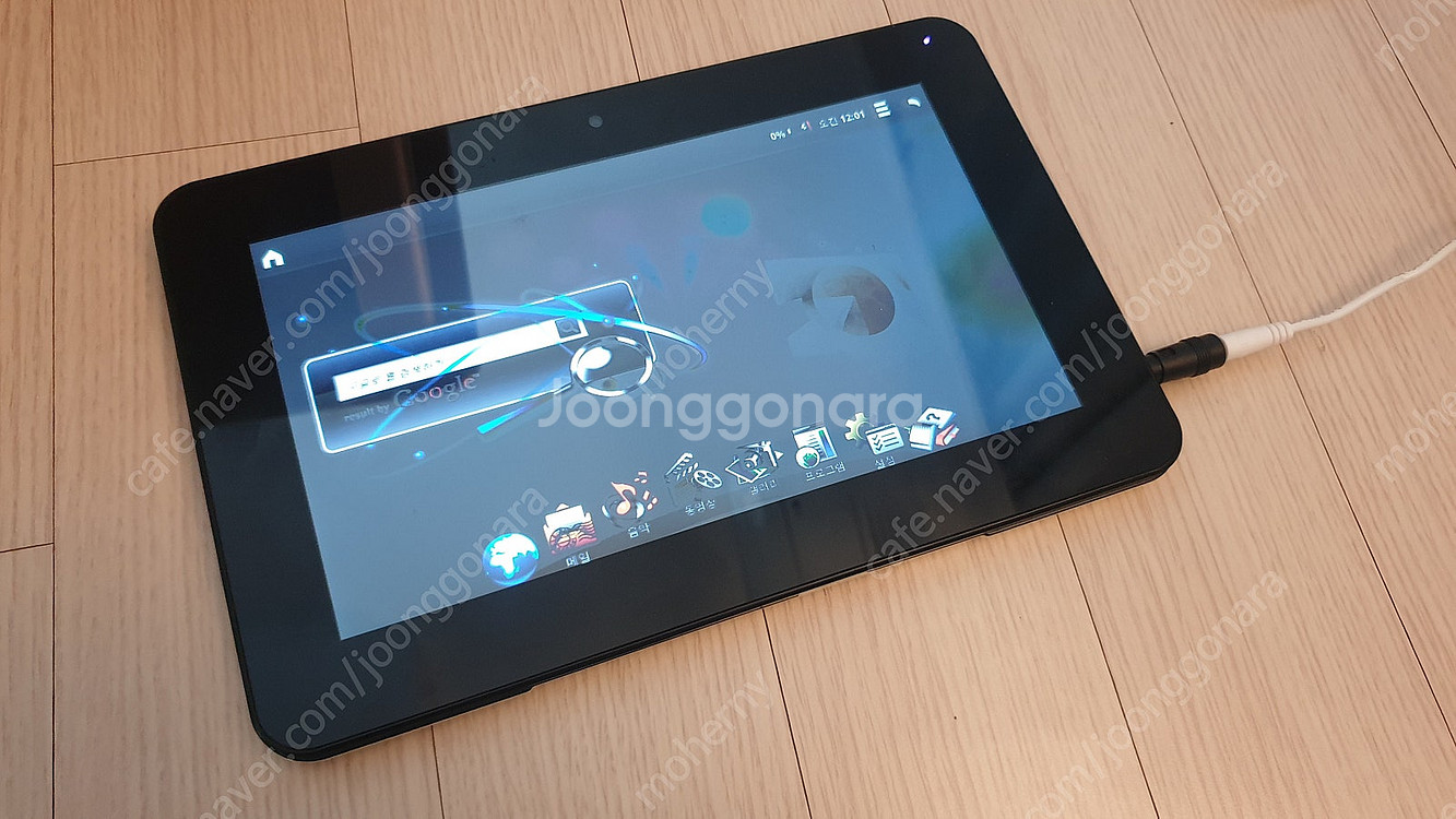 부품용 아이패드+TG Tablet--3