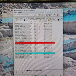 3TB HDD 3테라 하드디스크 택포2.0