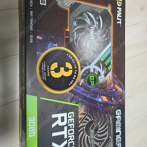 palit rtx3080 12g as 25년7월