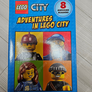 lego city 리더스북 8권세트