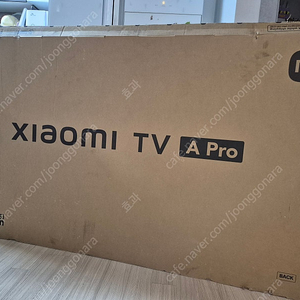 샤오미 a pro 4K UHD TV • 165cm(65인치) 부품용