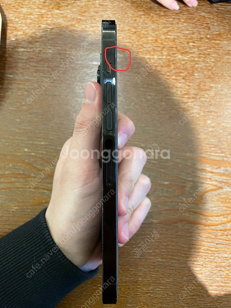 애케플 아이폰14프로맥스 256기가 팝니다--3