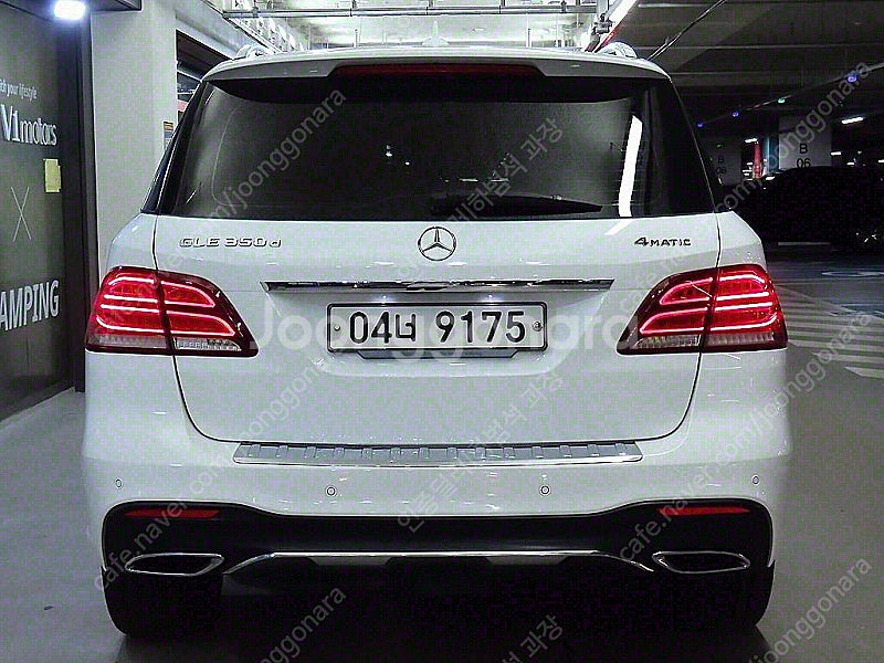 @17년식 GLE클래스(3세대) GLE 350d 4매틱...--5