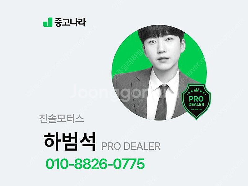 @17년식 GLE클래스(3세대) GLE 350d 4매틱...--2