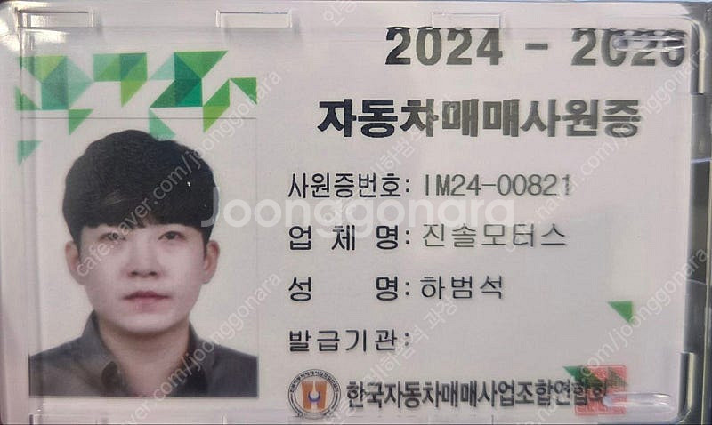 @17년식 GLE클래스(3세대) GLE 350d 4매틱...--4