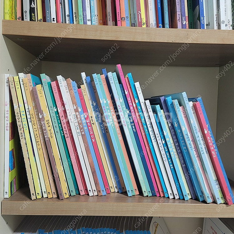 버니의 세계책방--0