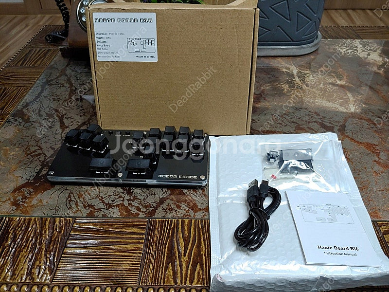 Haute42 하우테 B16 믹스박스 히트박스 포항 직거래 또는 택배 판매--0