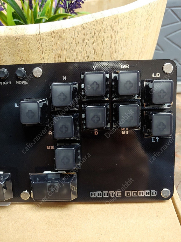 Haute42 하우테 B16 믹스박스 히트박스 포항 직거래 또는 택배 판매--3