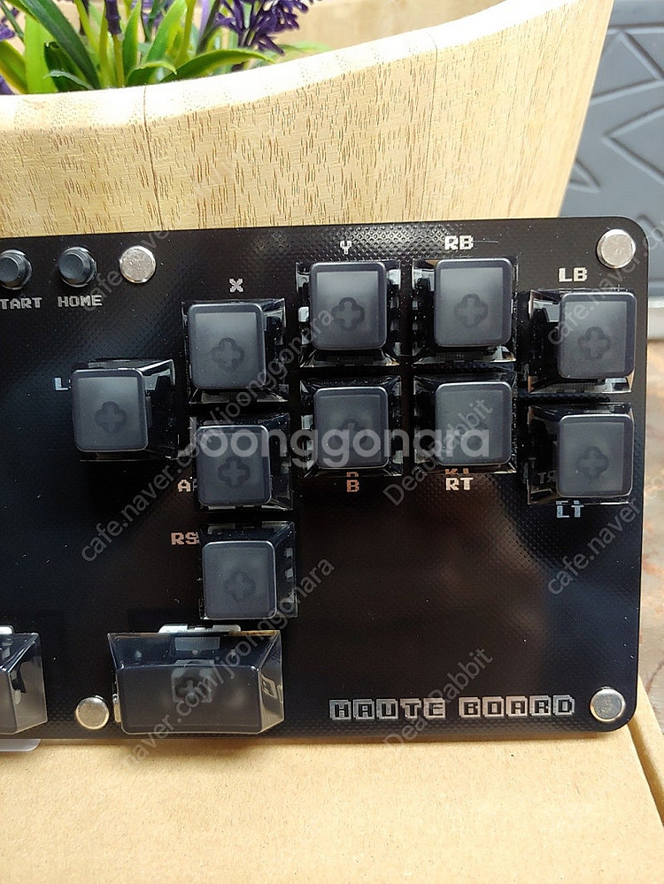 Haute42 하우테 B16 믹스박스 히트박스 포항 직거래 또는 택배 판매--3