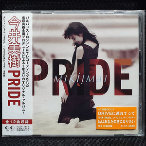 이마이 미키 今井美樹 PRIDE CD 미개봉 신품