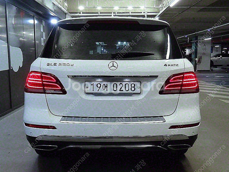 @16년식 GLE클래스(3세대) GLE 250d 4매틱...--5