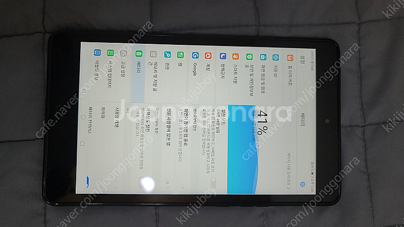 화웨이 미디어패드 M3 Lite 8인치 태블릿 팝니다--1