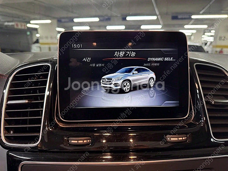 @18년식 GLE클래스(3세대) GLE 350d 4매틱...--8