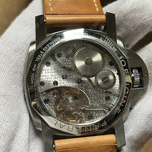 파네라이 PAM127, PAM217 XF VS공장