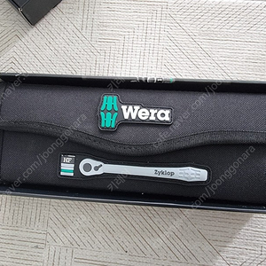 WERA 3/8 라쳇 복스알셋트