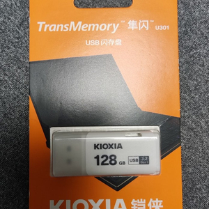 미개봉 도시바 메모리 KIOXIA 128G USB 메모리 배송비포함 3만원 팝니다.