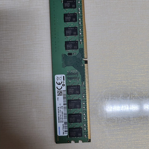 삼성 DDR4 8GB (2133)