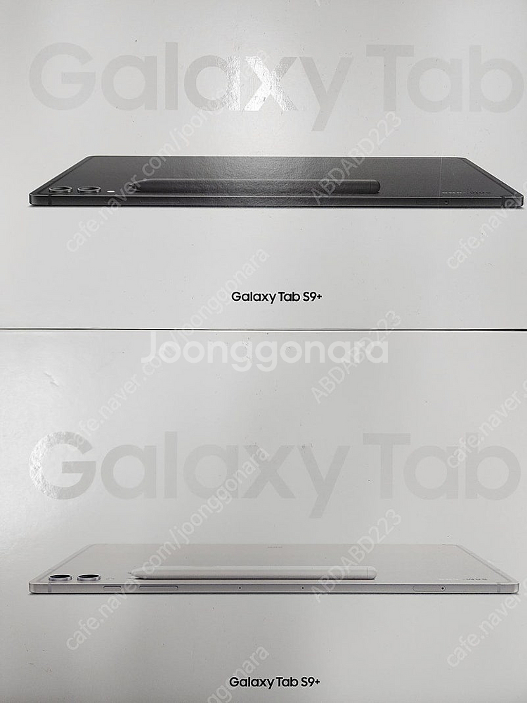 갤럭시탭S9플러스 WIFI 512G 미개봉 새제품 판매...--0