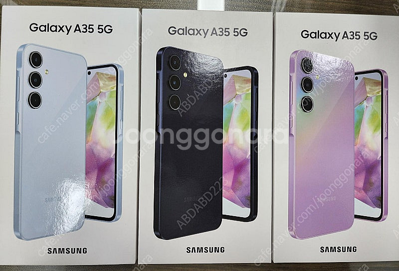 갤럭시A35 128G 미개봉 새제품 판매합니다.--0