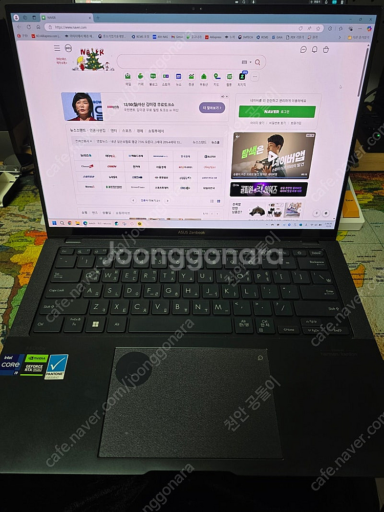 [천안] 젠북 프로 14 OLED 고성능 노트북 판매 UX6404VI--0