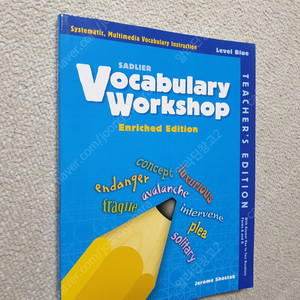 [영어 교재] SADLIER VOCABULARY WORKSHOP - Level Blue - TEACHER'S EDITION / 4000 ESSENTIAL ENGLISH WORDS