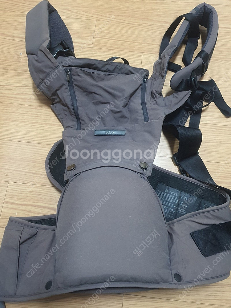 에끌레브 아기띠.워머 [새상품] 3개 일괄--7